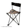 Ameristep Blind Chair -Hunting Gear Shop 1120130 1c044a94 51f8 4e1a 9038 4cb33f0b32f1