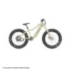 QuietKat Ranger 5.0 Electric Bike (Sandstone) -Hunting Gear Shop 1030269