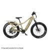 QuietKat Ranger Electric Bike (Sandstone) -Hunting Gear Shop 3280021